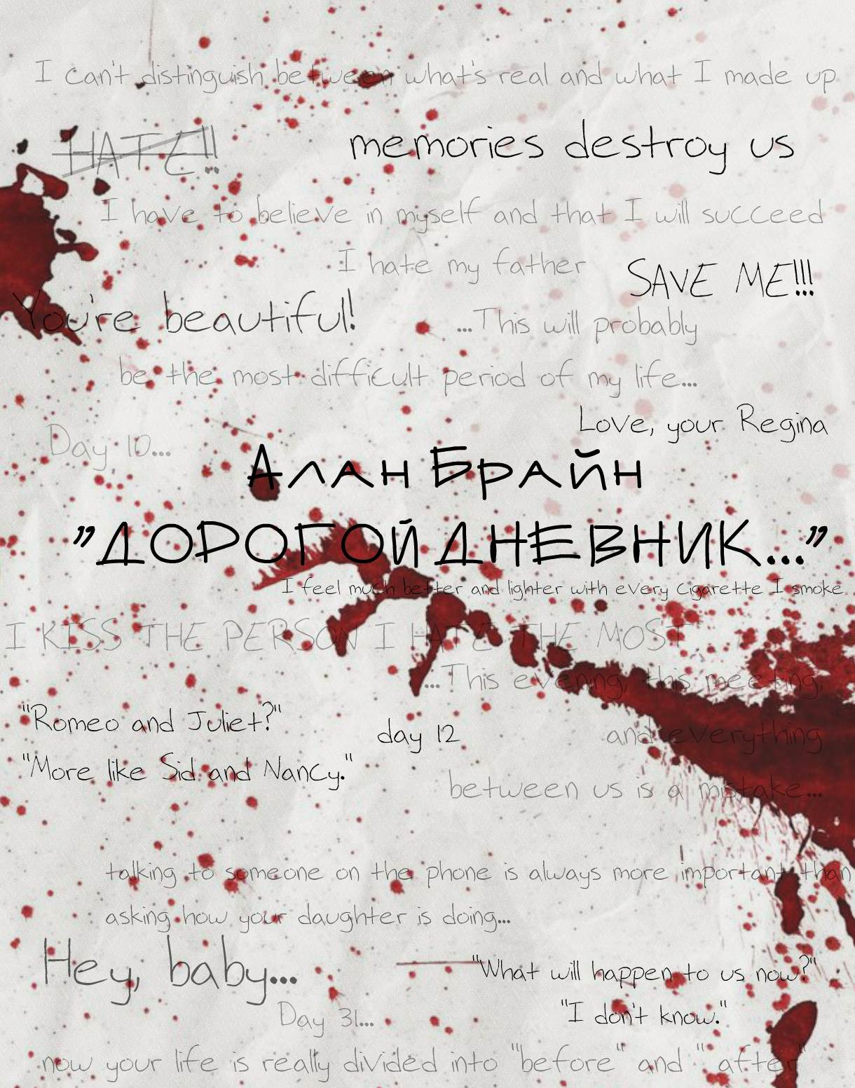 ���� ����� 2