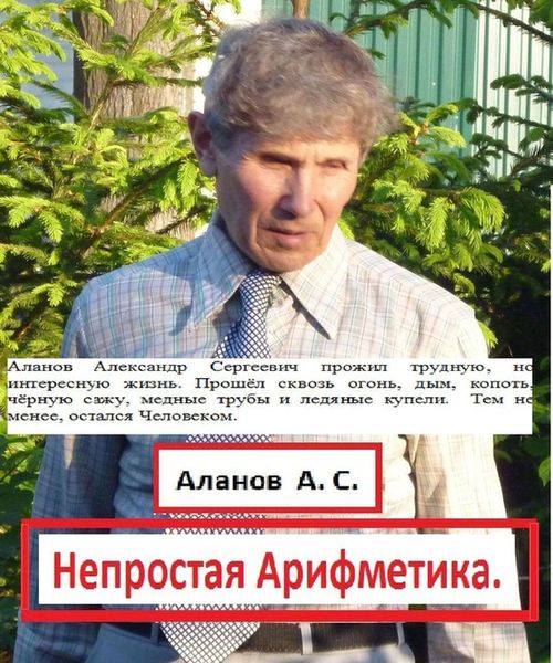 ��������� ������