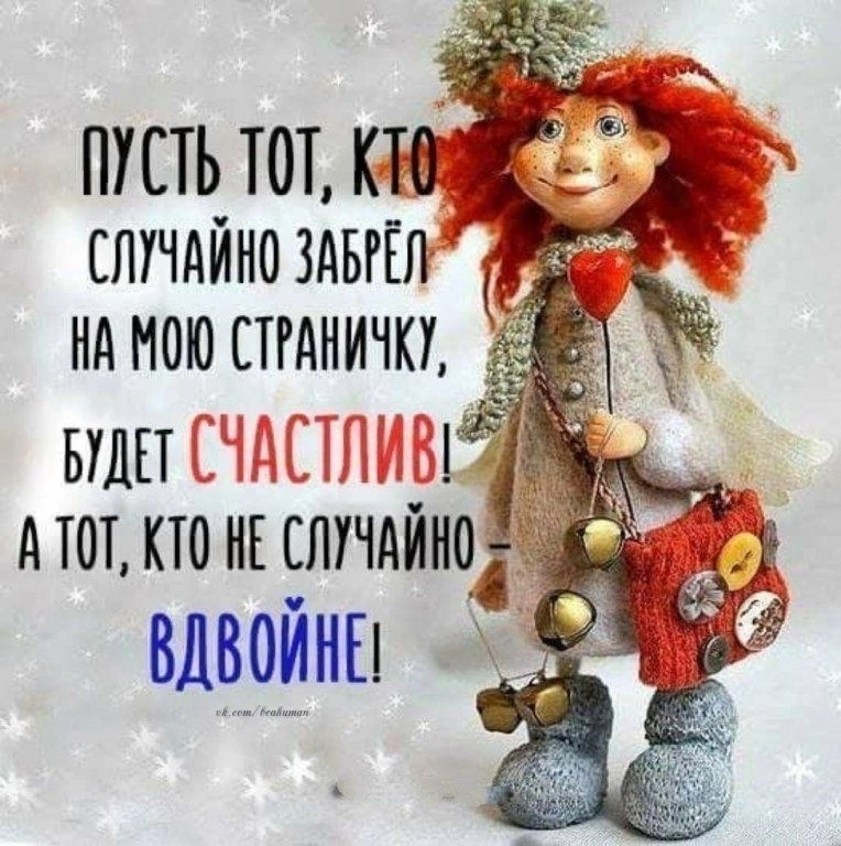 Альбина Алдошина