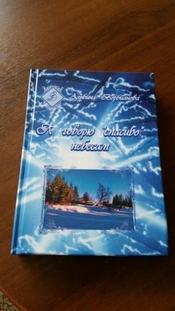 ������� ����������