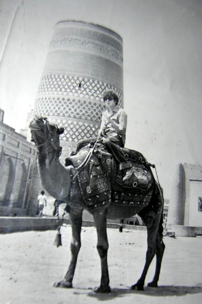 ��������� ��������