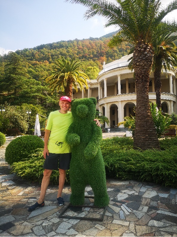 ���� ��������