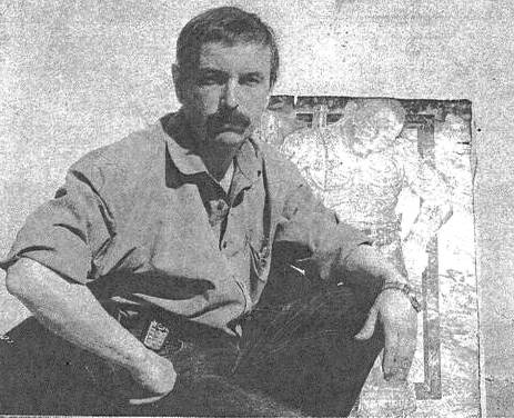 ��������� �������� ������