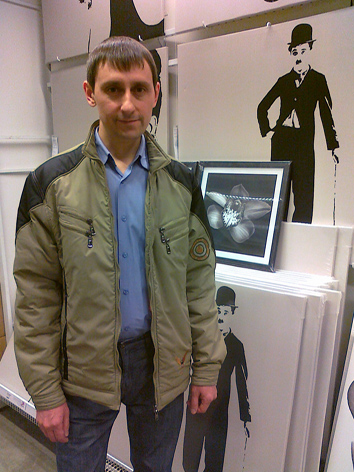 ������� ������� 25