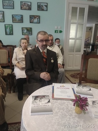 ��������� �����