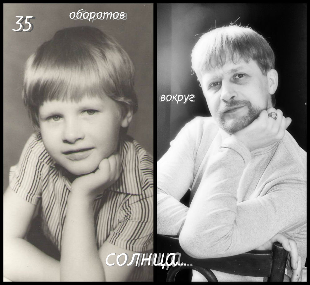 ������� �������