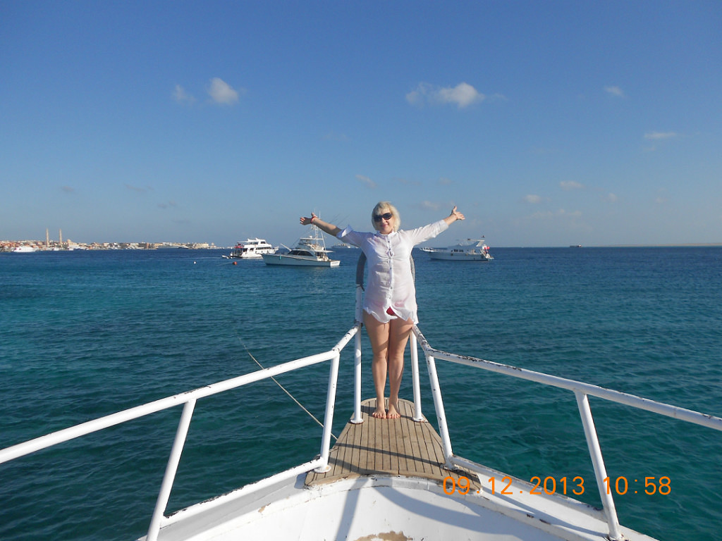 Еленочка Ростовская