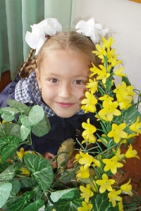 ����� ��������