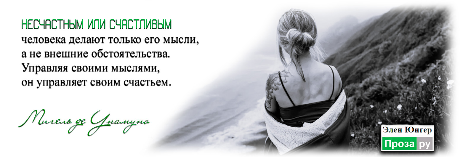 ���� �����