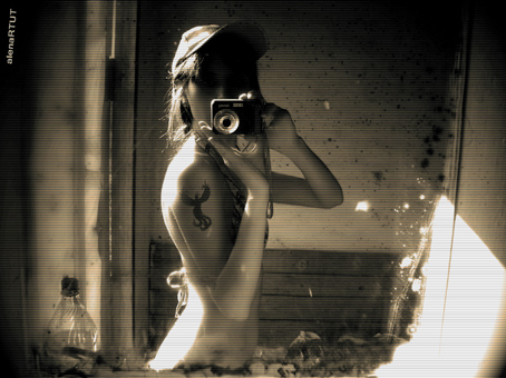 Алена Ртуть