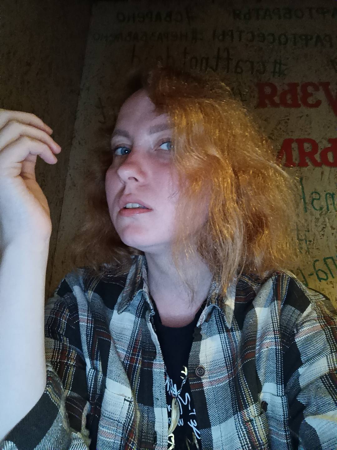 Алёнушка Смирнова