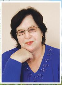 �������� ��������