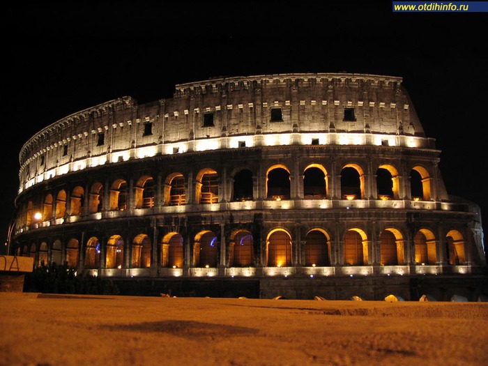 ��������� �������