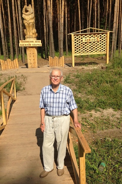 ������� ���������