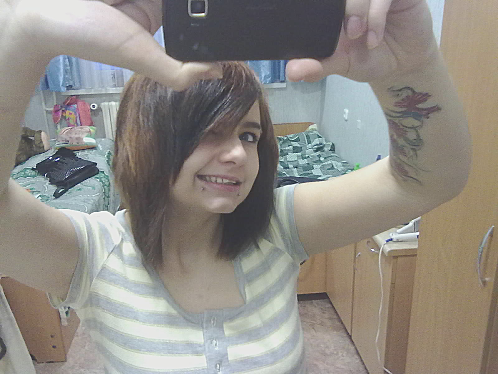 Александра Хитрых