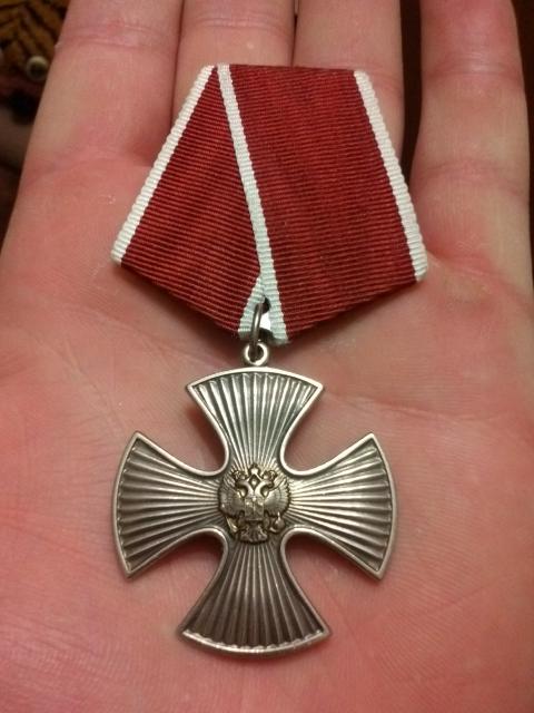 Маленький Кошатег