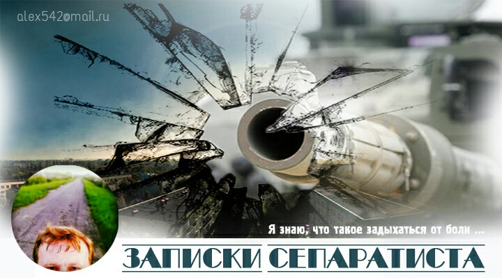 Михальчук Александр