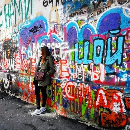 Александра Дмитренко