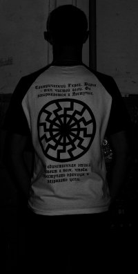 ��������� ����