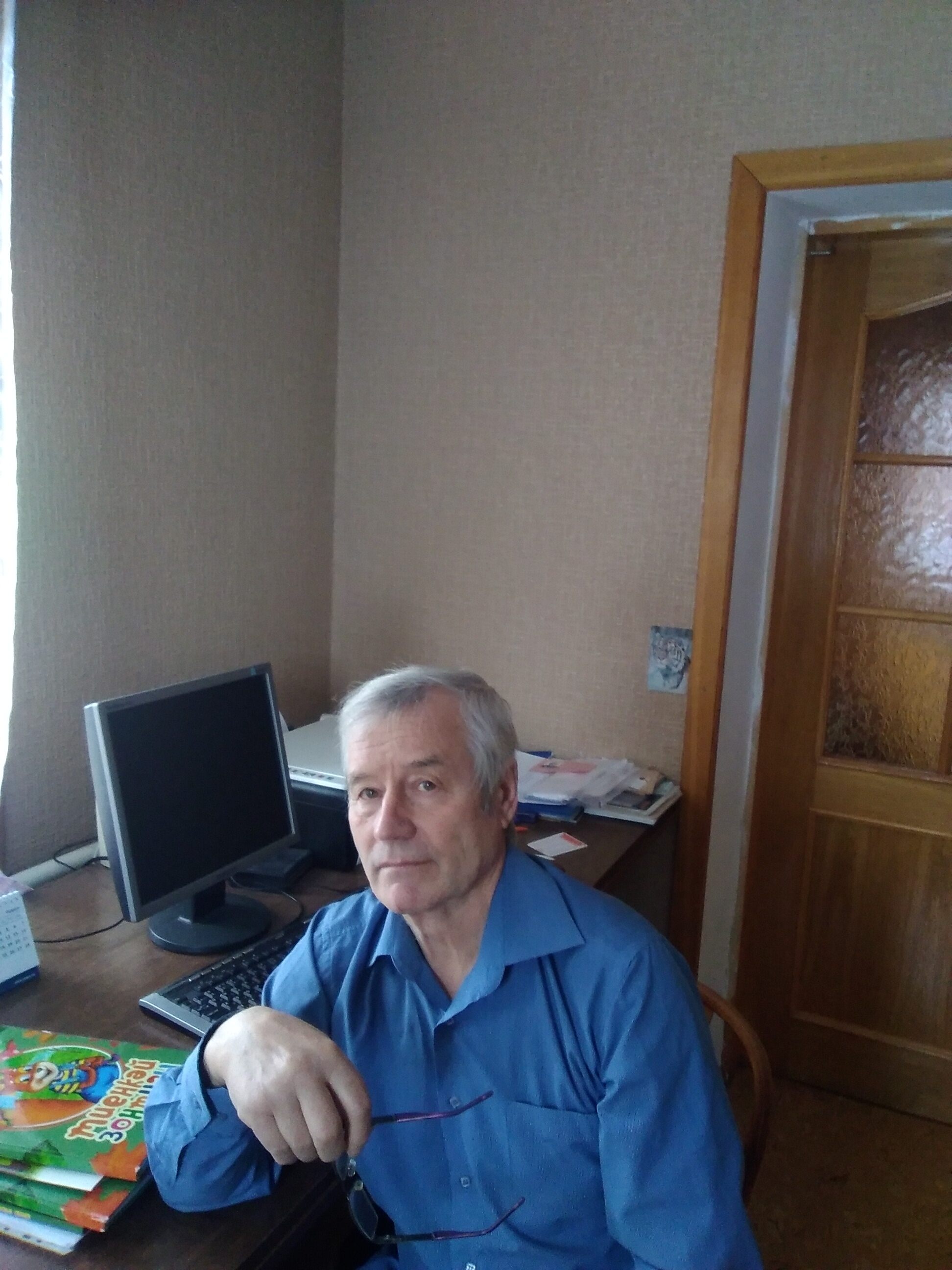 ��������� ���� ��������