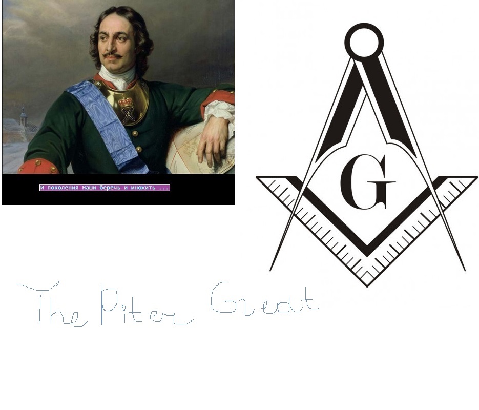 Александр Братских