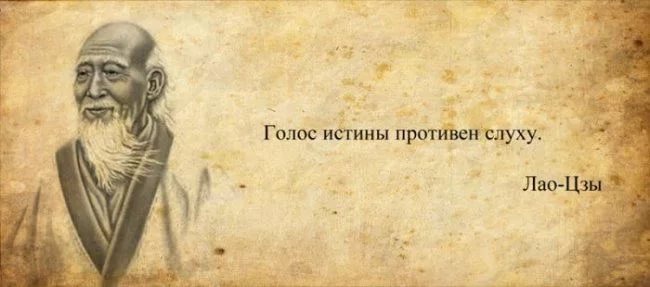 Александр Ткачев -Иванов