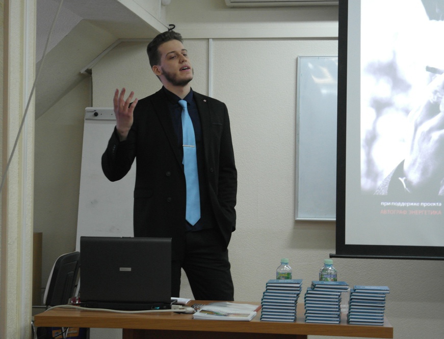 ��������� ����