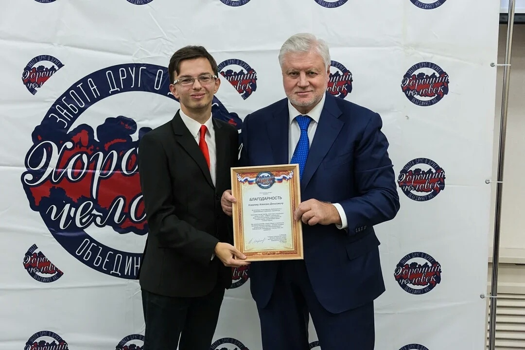 ������� ������� ���������