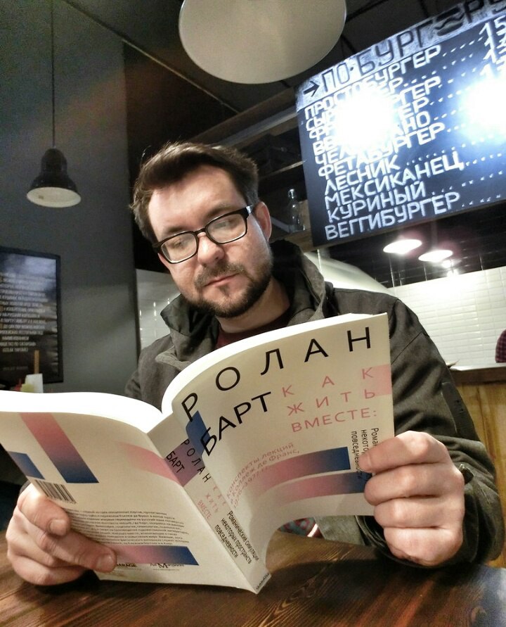 ������� �������