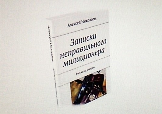 ������� �������� 3