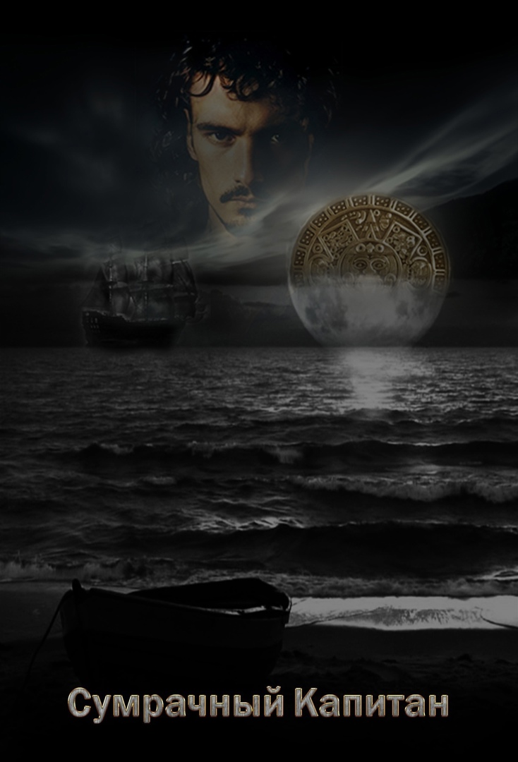 ������� ������