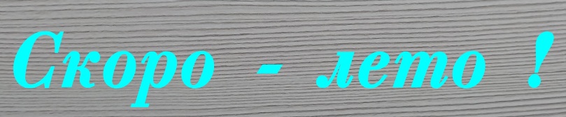 ��������� ����������