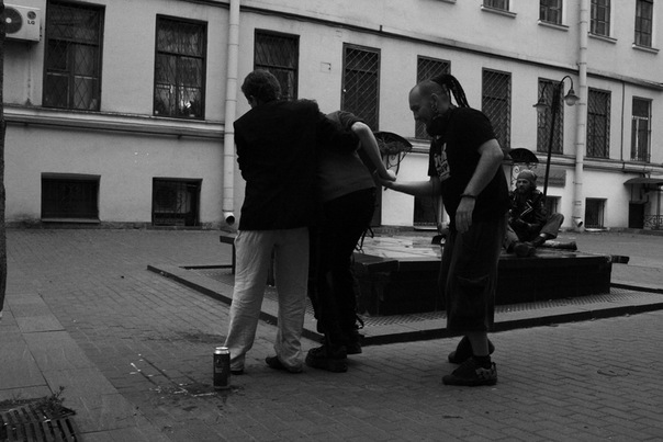 Алекс Рейн Харитонофф