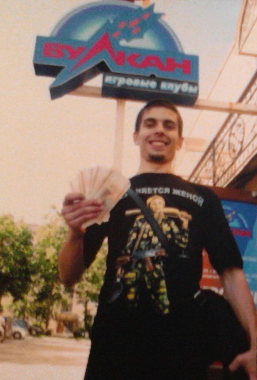 ��������� �������