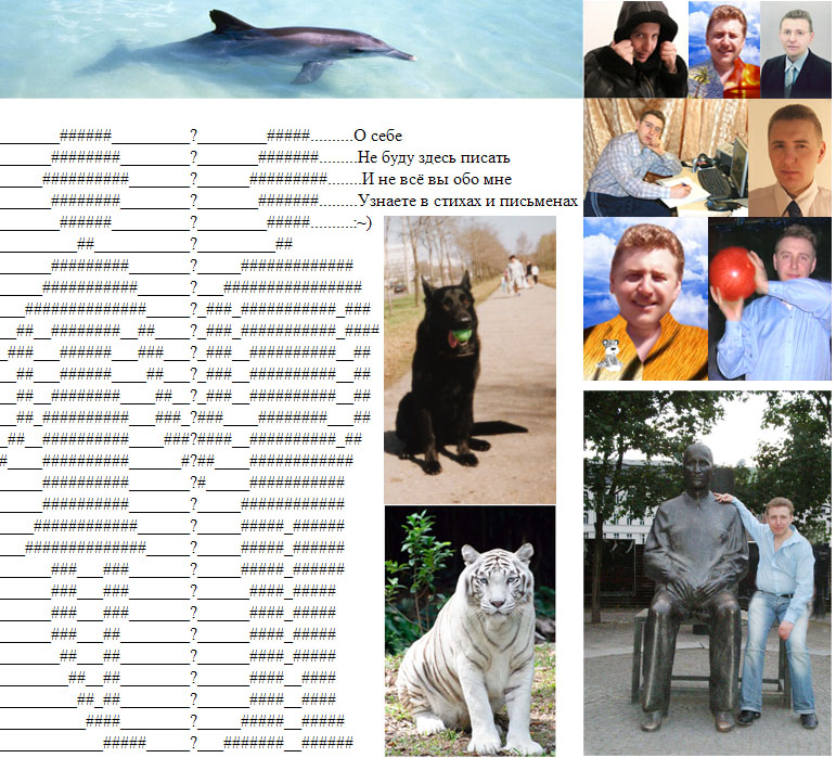 ������ ������� ���