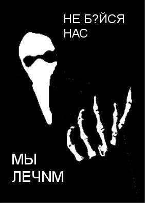 ��� �������