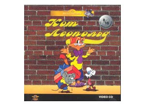 �������� ��������