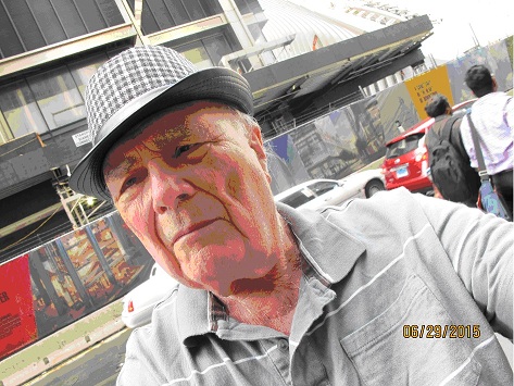 Александр Гейфман