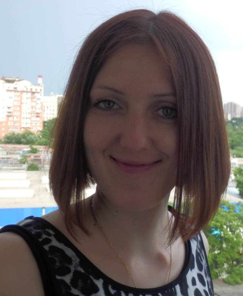 Дорогая Алиса