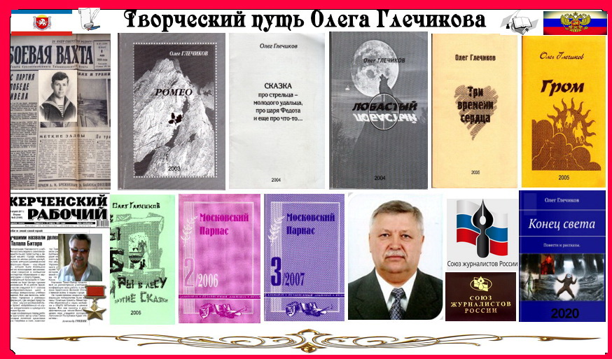 ���� �������� ��������