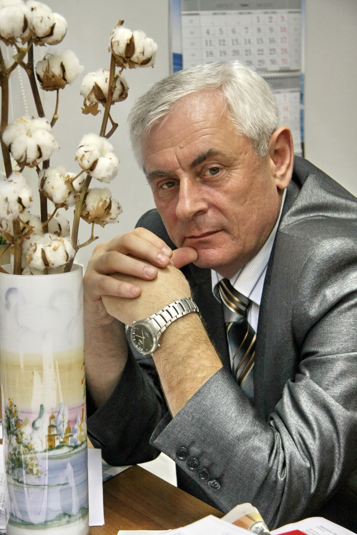 ������ ������