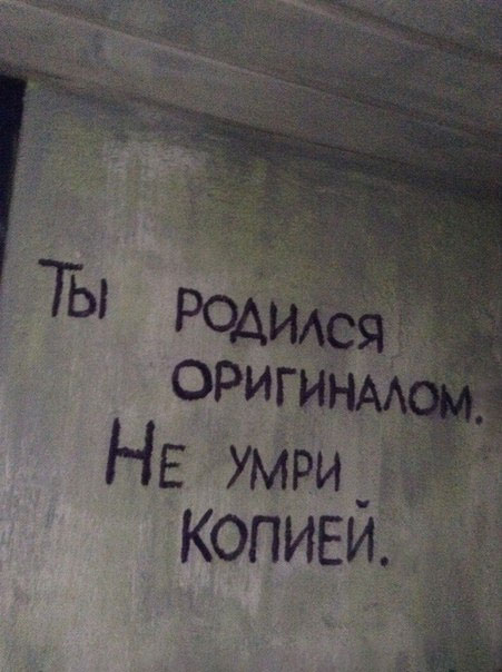 Алиша Мамулян