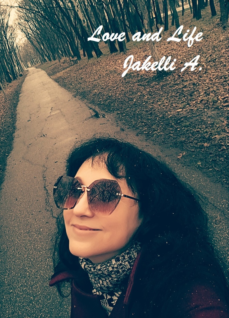 Алена Джакелли