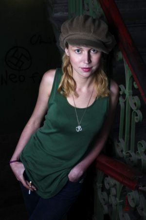 Алена Виноградная