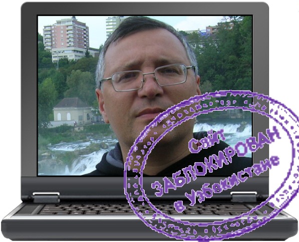 ������ ��������