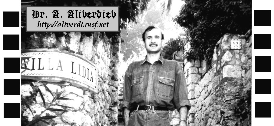 ������ ����������