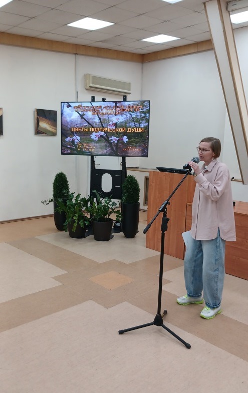 ����� �������