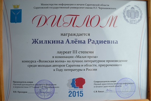 ������� ����� ��������