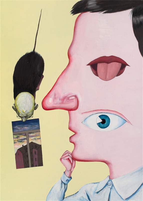 ��������� �����