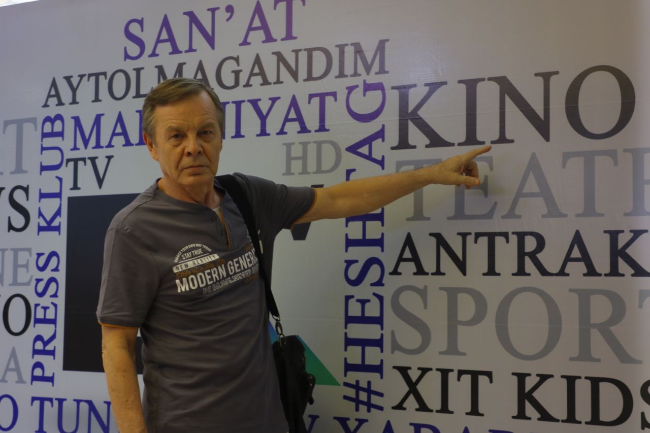 ��������� ����������